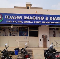 Tejaswi Scan Centre, Shamshabad Tejaswi Scan Centre, Shamshabad